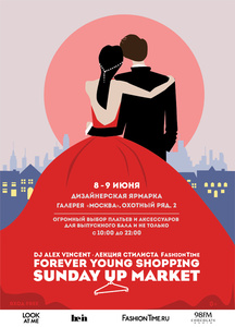  FashionTime.ru  Sunday Up Market Forever Young Shopping 
