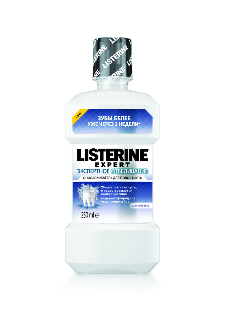Must-have: ополаскиватель для зубов Listerine® Expert Must-have: ополаскиватель для зубов Listerine® Expert