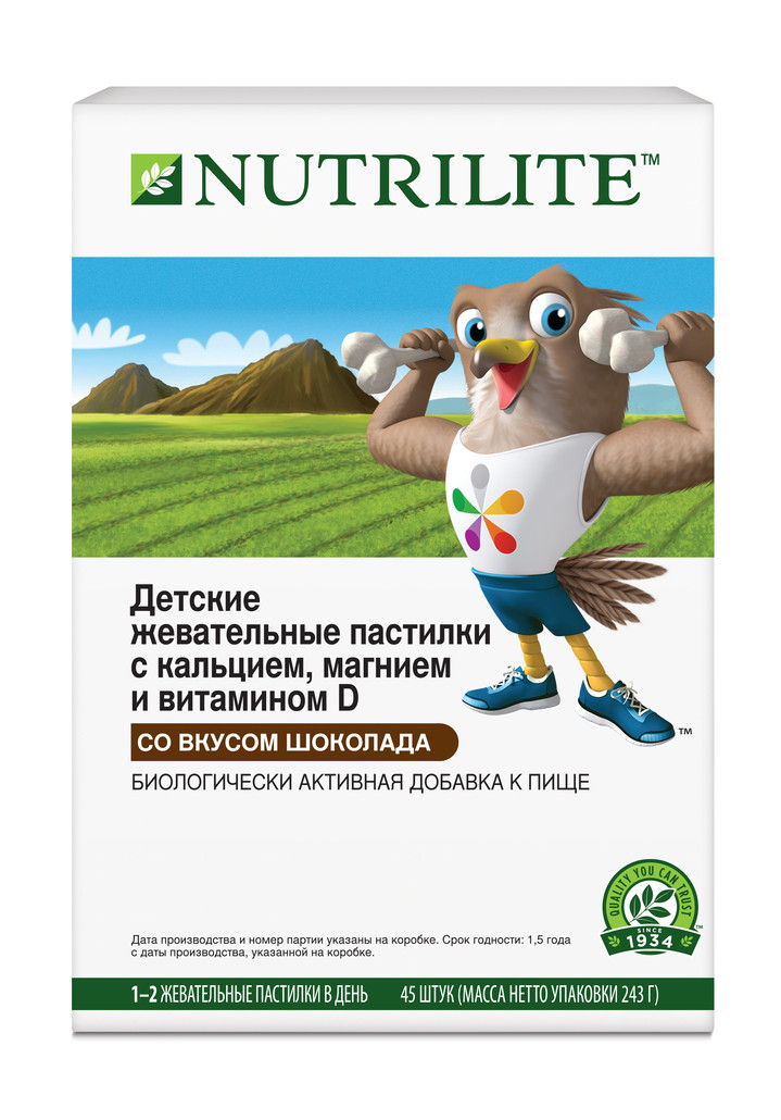 Можно ли сладкое детям: жевательные пастилки Nutrilite™ с кальцием, магнием и витамином D 