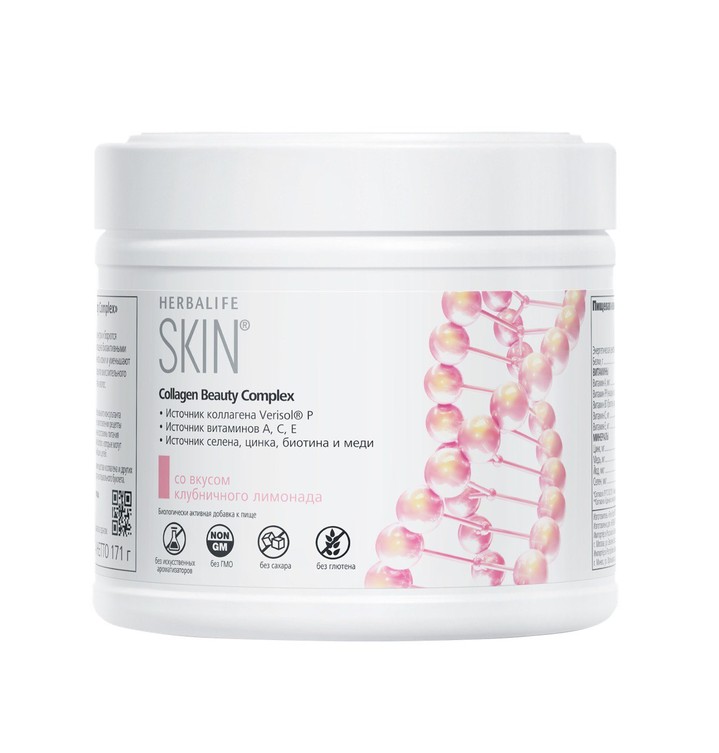 Collagen Beauty Complex Collagen Beauty Complex
