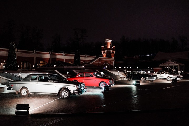 Volvo Volvo