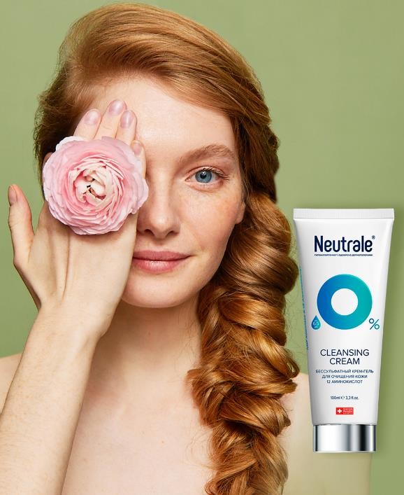 Neutrale Neutrale
