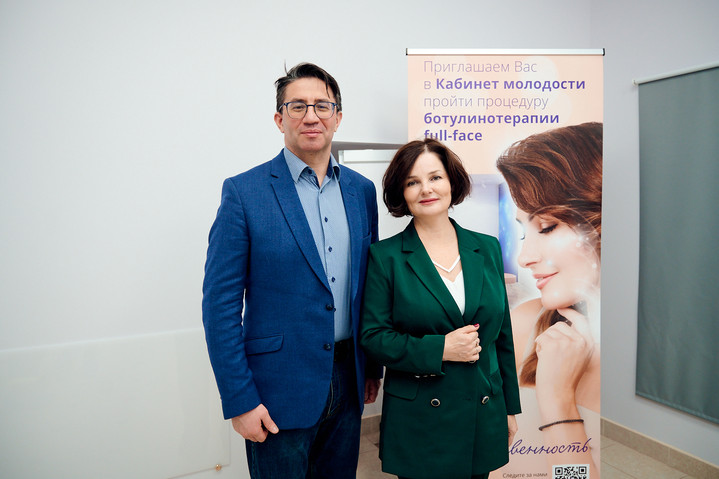 НПО «Микроген» откроет «Кабинеты молодости» в 11 городах РФ НПО «Микроген» откроет «Кабинеты молодости» в 11 городах РФ
