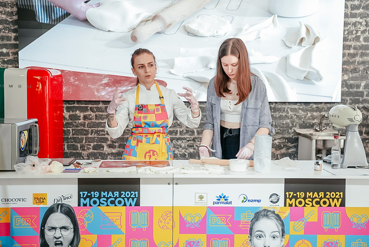 II Фестиваль для кондитеров и пекарей Moscow Cake Show 2022 II Фестиваль для кондитеров и пекарей Moscow Cake Show 2022