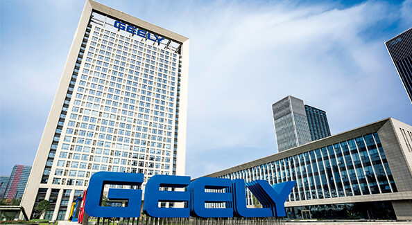 Geely Geely
