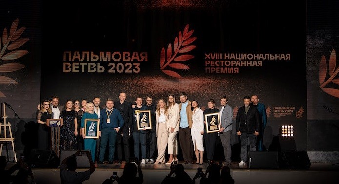 В Москве выбрали лучшую новую ресторанную концепцию России 2023 В Москве выбрали лучшую новую ресторанную концепцию России 2023
