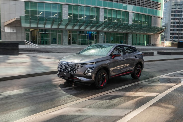 Omoda C5 Omoda C5