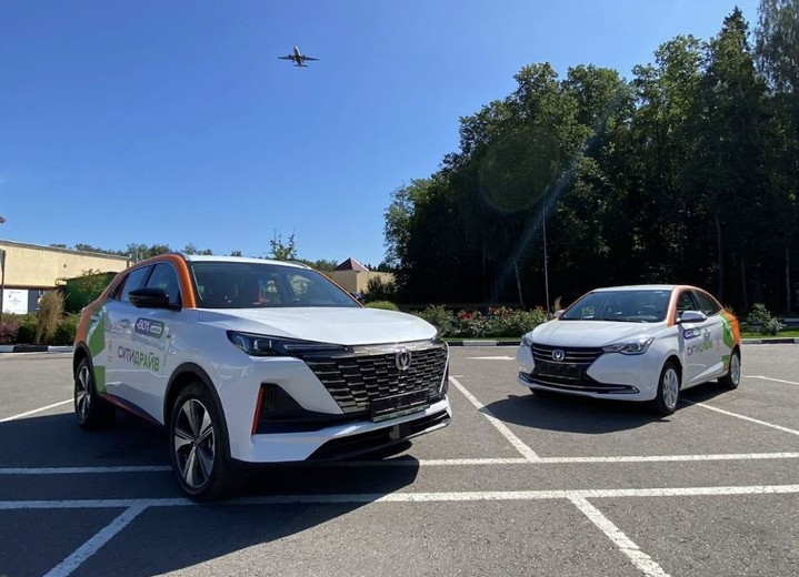 Автомобили CHANGAN — теперь и в каршеринге Автомобили CHANGAN — теперь и в каршеринге