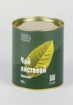 Тубусы для чая Тубусы для чая