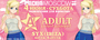  "Adult Entertainment"  Pacha Moscow 