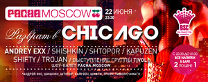           Pacha Moscow 