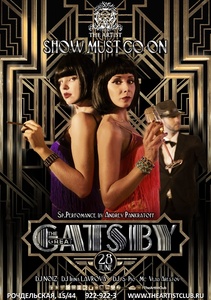  "The Great Gatsby/Special performance by Andrey Pankratoff"  " "  The Artist Club 