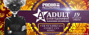  Adult Entertainment   Pacha Moscow 