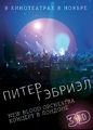    New Blood Orchestra  3D / Peter Gabriel: New Blood - Live in London