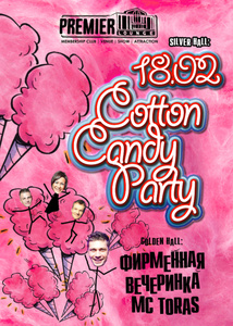 Cotton candy party Premier Lounge 