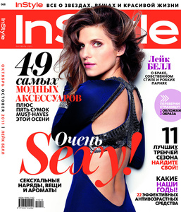    InStyle 