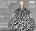  -   20-   Russian Fashion Week 
