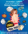  Shine! Superheroes   - 