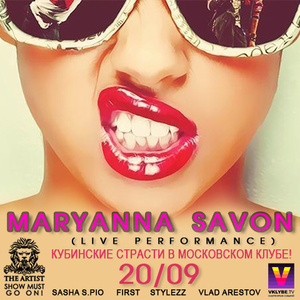  "MaryAnna Savon (live performance)"  "Be very special with DJ Abel Ramos"  The Artist Club 