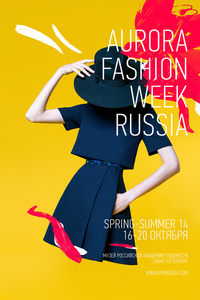    Aurora Fashion Week Russia 