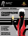 Champagne Night!   Picasso dj bar 