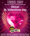  Shine! St. Valentine's Day   - 