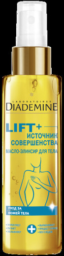 Lift+  , Diademine