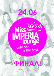   Miss Imperia Lounge   Imperia Lounge 