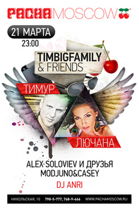  TimBigFamily & Friends, Pacha Sweet Friday  Pacha Global: Berlin  Pacha Moscow 