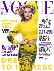   Vogue Japan
