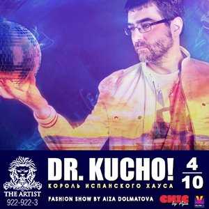  "Dr.Kucho"  "House South Brothers"  The Artist Club 