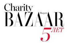 29   Harpers Bazaar    CHARITY BAZAAR.