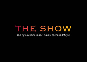  fashion-  InStyle THE SHOW 