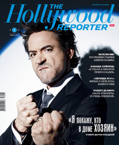     The Hollywood Reporter 