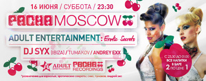 Adult Entertainment  Pacha Moscow 