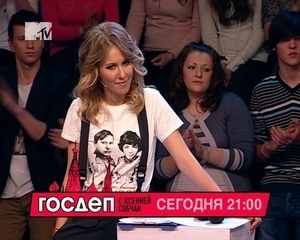 MTV   -2      
