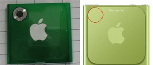     Apple iPod Nano 