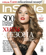 THE SHOW  5   InStyle 