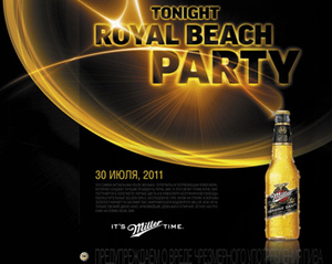 Royal Beach Party  Royal Bar 