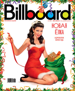    Billboard (- 2012) 