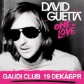David Guetta  Gaudi Club 