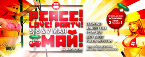 Peace! Love! Party! !  Pacha Moscow 