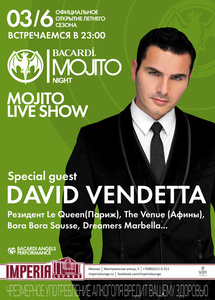 Bacardi Mojito Night  Imperia Lounge c DAVID VENDETTA 