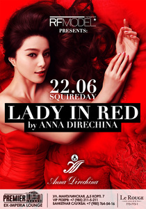  Lady in Red by Anna Direchina   `z  Premier Lounge 