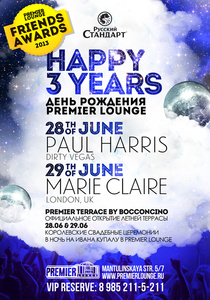  Happy 3 Years Premier Lounge  Premier Lounge 