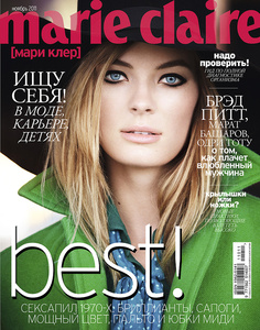    Marie Claire 