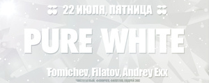 Pure White Party  Pacha Moscow 