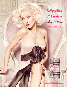      Christina Aguilera Royal Desire 