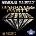 Famous     Darkness 