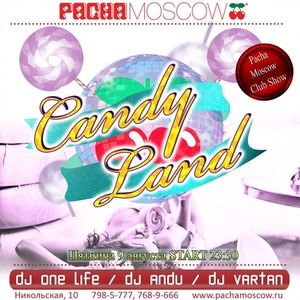  Candy Night  Rio Carnival  Pacha Moscow 